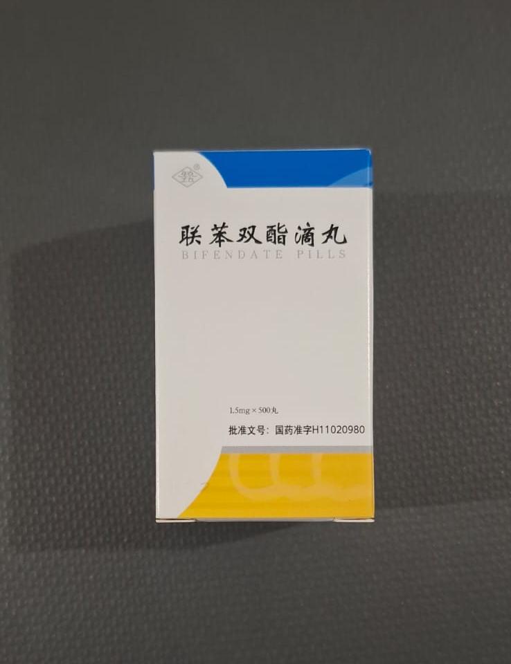 Bifendate Pills Imported medicine packaging used for liver health support and hepatoprotective treatment. Bifendate Pills Imported medicine packaging used for liver health support and hepatoprotective treatment.