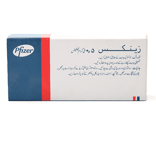 Xanax 0.5mg Tablet - Image 2