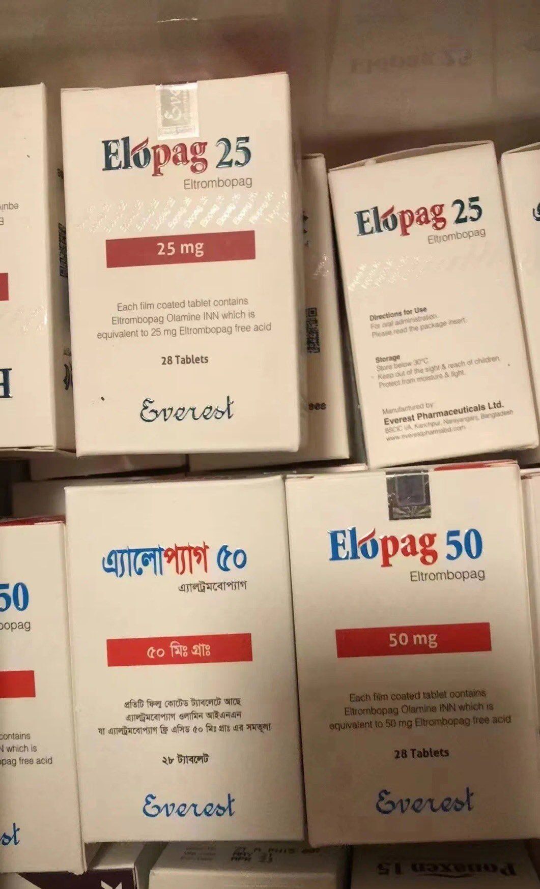 Elopag Tablet 25mg and 50mg