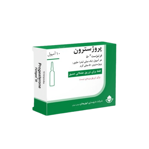 Progesterone Injection 50mg ampoule for pregnancy and fertility hormone support.